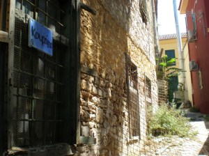 Κουράγιο - Courage - Sharing messages on canvas - Athens - Greece